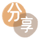 盐城临汾信用卡接单平台☀️诚信信用卡24小时在线靠谱商家推荐